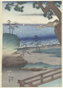 Der elegante Prinz Genji in Suma von Hiroshige (I) , Utagawa