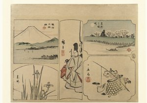 Harimaze mit Fuji von Hiroshige (I) , Utagawa