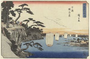 Die Klippe bei Kokufu in der Provinz Shimosa