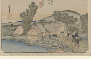 Hodogaya No. 5. Hodogaya: einer der dreiundfünfzig berühmten Orte auf der Tokaido. Gemalt von Hiroshige. (Titel auf dem Objekt) Die Tôkaidô von Hiroshige (Serientitel) Hiroshige no fude Tôkaidô (Serientitel auf dem Objekt)