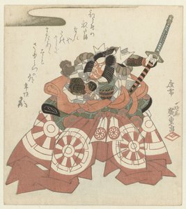 Ichikawa Danjûrô VII in der Rolle von Shibaraku