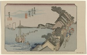 Kanagawa: einer der 53 berühmten Orte am Tokaido, gemalt von Hiroshige von Hiroshige (I) , Utagawa