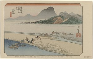 Kanaya von Hiroshige (I) , Utagawa