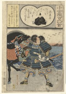 Kumagae Jiro Naozane am Meer von Hiroshige (I) , Utagawa