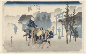 Mishima im Morgennebel