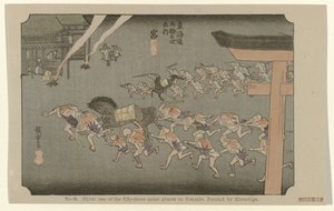 Miya (De Tôkaidô von Hiroshige) von Hiroshige (I) , Utagawa