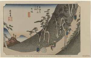Nissaka von Hiroshige (I) , Utagawa