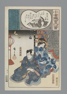 Ogura Nachahmung der hundert Gedichte (Serientitel) von Hiroshige (I) , Utagawa