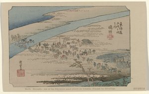 Shimada von Hiroshige (I) , Utagawa