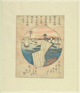 Rückkehrende Segel nach Yabase von Hiroshige (I) , Utagawa