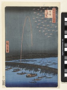 Feuerwerk bei der Ryogoku-Brücke