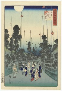Abendfest im Bezirk Hyakunin, Stadtteil Aoyama in Edo von Hiroshige (II) , Utagawa
