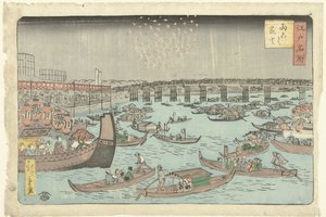 Feuerwerk in Ryogoku von Hiroshige (II) , Utagawa