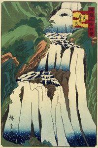 Nebelige Wasserfälle von Nikko_, Oktober 1859 von Hiroshige II
