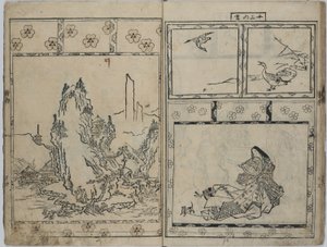 Die immergrüne Kiefer von Hishikawa Moronobu