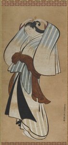 Yujo macht ihre Haare