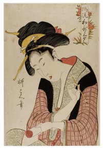 Anmutige Gedichte zu drei Themen von Hishikawa Ryukoku