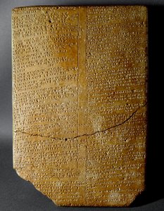Hethitische Zivilisation: Keilschrifttafel mit dem Ritual des Amihatna, Hohepriester der Göttin Ishara