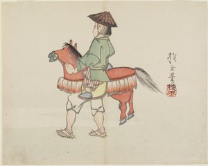 Straßenkünstler mit Pferdekostüm, um 1830 von Hogyoku