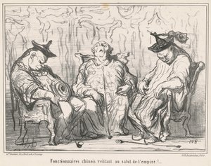 Beamte... die das Wohl des Reiches überwachen! von Honoré Daumier