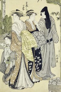 Komurasaki von Tama-Ya, Neujahrstag