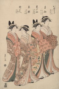 Die Kurtisanen des Chōjiya: Itsuhata, Chiyama, Misayama, Itotaki und Oribae von Hosoda Eishi