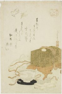 Magie (Tezuma), aus der Serie "Verschiedene Künste (Shogei tsukushi)" von Hotei Gosei