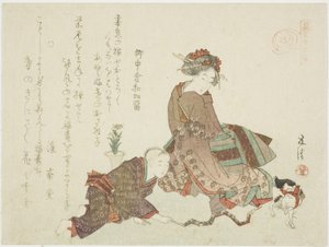 Schlange (Mi), aus der Serie "Parodie der zwölf Tierkreiszeichen (Mitate juni shi)" von Hotei Gosei