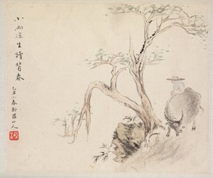Album mit Landschaftsgemälden, die alte Gedichte illustrieren: Ein Mann sitzt auf einem Wasserbüffel, 1700er von Hua Yan