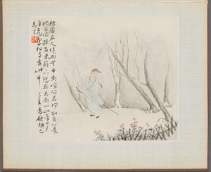 Album mit Landschaftsgemälden, die alte Gedichte illustrieren: Ein alter Mann mit einem Stab, 1700er Jahre von Hua Yan