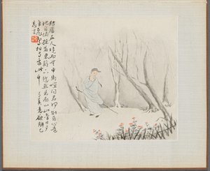 Album mit Landschaftsmalereien, die alte Gedichte illustrieren: Ein alter Mann mit einem Stab geht einen bewaldeten Pfad entlang von Hua Yan