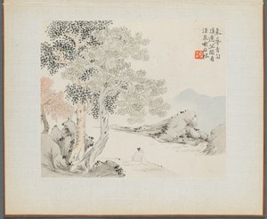 Album von Landschaftsgemälden, die alte Gedichte illustrieren: Drei große Bäume, ein Bach..., 1700er Jahre von Hua Yan
