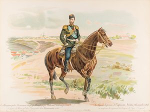 Reiterporträt von Nikolaus II. von Russland von Hugo Karlovich Bakmanson