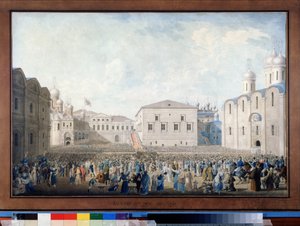 Empfang von Kaiser Alexander I im Moskauer Kreml am 15. August 1816 von I.A. Lavrov