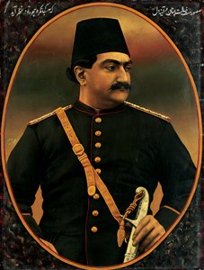Porträt von Zill-aI Sultan, Qajar-Periode