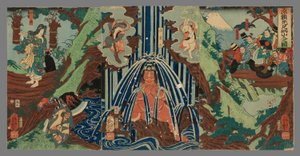 Minamoto Yorimitsu am Berg Ashigara von Ichieisai Yoshitsuya