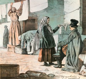 Wäscherinnen, 1846