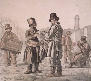 Straßen-Sbiten-Verkäufer aus der Serie Das sind unsere Leute von Ignati Stepanovich Shchedrovsky