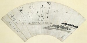 Akashi-Bucht, späte 18. Jahrhundert von Ike Gyokuran