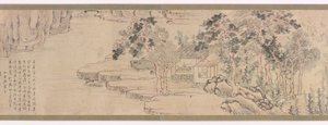 Gelehrter im Ruhestand, ca. 1750 (Tinte und helle Farbe auf Papier) von Ike no Taiga