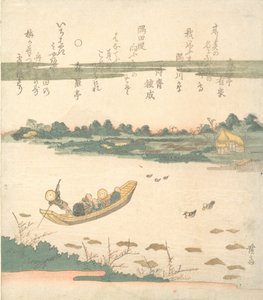 Fähre über den Sumida-Fluss, ca. 1840 von Ikeda Eisen