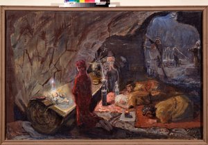 Die Geburt Christi. Anbetung des Christkindes von Ilya Efimovich Repin