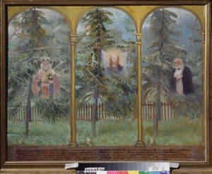 Das Erscheinen der Ikonen von Ilya Efimovich Repin