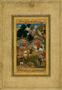 Gefangener Jüngling wird vor einen berittenen Prinzen gebracht, um 1605 von Indian Art