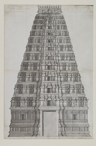 Ein zwölfstöckiger Gopuram von Indian School