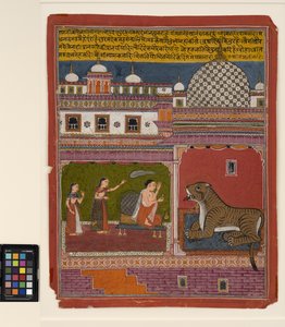 Bangal bangali Ragini von Meghmalar
