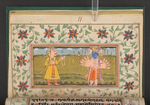 Bhagavad Gita, Indien
