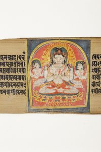Bodhisattva Sadaksari Avalokitesvara und Begleiter, ca. 1150-1200