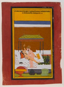 Umarmendes Paar, ca. 1725-1730 von Indian School