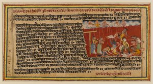 Folio aus einer Bhagavata Serie, ca. 1610-50 (recto) von Indian School